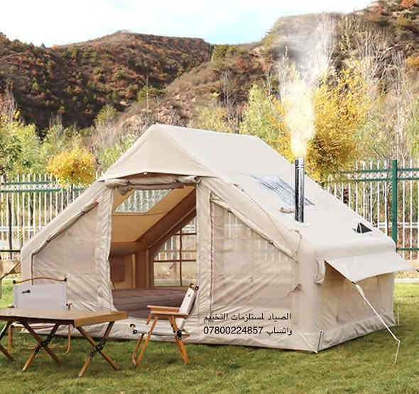 🏕️ خيمة نفخ  فاخرة للتخييم
استمتع بتجربة تخييم مريحة وآمنة مع الخيمة النفخ المصممة لتجمع بين القوة والرفاهية ✨

تتميز الخيمة بتصميم بانورامي في السقف يمنحك رؤية خلابة للسماء والنجوم ليلاً 🌌، وتحتوي على فتحة مخصصة للمدفأة الخشبية لتوفير التدفئة في الأجواء الباردة 🔥.

✅ مقاومة للمطر بنسبة 100٪ بفضل خامة القماش Oxford عالي الجودة المقاوم للماء والرطوبة.

✅ تحتوي على 6 شبابيك واسعة، وكل شباك مزود بـ شبك ناموسية للحماية والتهوية الممتازة.

✅ مزودة بـ بابين كبيرين، وكل باب يحتوي على ناموسية مستقلة تمنع دخول الحشرات وتسمح بمرور الهواء.

✅ تصميم نفخ سريع وسهل التركيب خلال دقائق فقط، دون الحاجة لأعمدة معدنية.

✅ مناسبة لجميع الفصول — عازلة للحرارة صيفاً وتحافظ على الدفء شتاءً.

خيمة تجمع بين العملية، الفخامة، والحماية الكاملة من تقلبات الطقس 🌧️🔥

القياسات : 

طول ( 320 ) سنتم 
عرض ( 210 ) سنتم 
ارتفاع ( 210 ) سنتم 

واتساب: ***********
يتوفر توصيل
