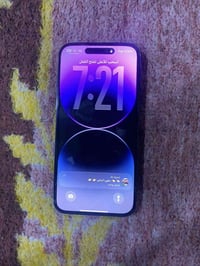 آيفون ١٤ برو ماكس • ٢٥٦ • بابل محاويل