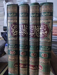 متفرقات شخصية • للبيع