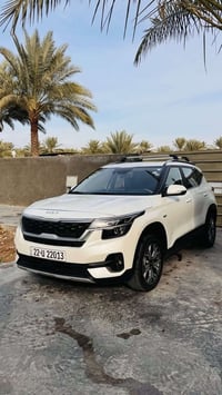 سيلتوز • مكينة ٢٠٠٠ • رقم اربيل