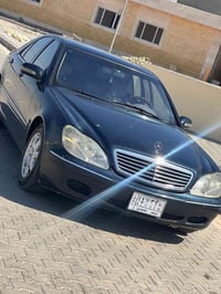 S500 • موديل ٢٠٠٢ • رقم كركوك