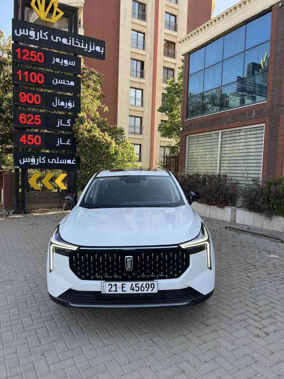 بێستون ٢٠٢٤ T55 بی بۆیاخ بێسارد  
٥ سال زه‌مانی شه‌ریكه‌ مه‌كینه‌ ٢٠ تۆربۆ  فول مواسه‌فات 
نرخی ١٣٨ مه‌جالیكی كه‌م 
0771 992 0921 السليمانية, العراق
