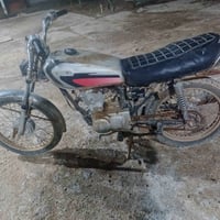 نامه • مكينة ناعمه • شاصي مسروق