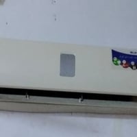 سبلت سوني • غاز