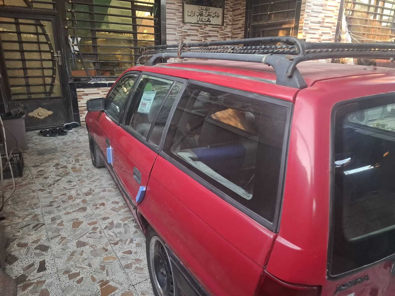 السلام عليكم من رخصه الادمن اوبل استرا موديل ٩٣ رقم كربلاء مكينه  ١٦٠٠ كير عادي  سياره جاهزه السعر  قفل ٢٨ العنوان بابل الإسكندرية رقم الهاتف *********** ***********
