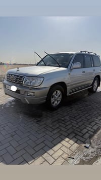 فول كامل • ٢٠٠٦ • غاز