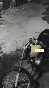 دراجة سي جي • تعمير 2024 • نضيفه