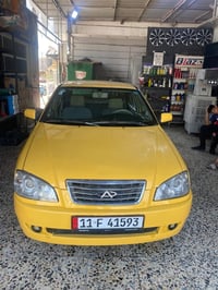 كوين ٢٠١١ بسمي سنويه جديد هزه جديد ارقم انكلزي مصفره هيه ابلاديه كير ع...
