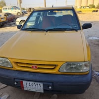 سايبه موديل 2022 اي ستفسار التصال 07849548660