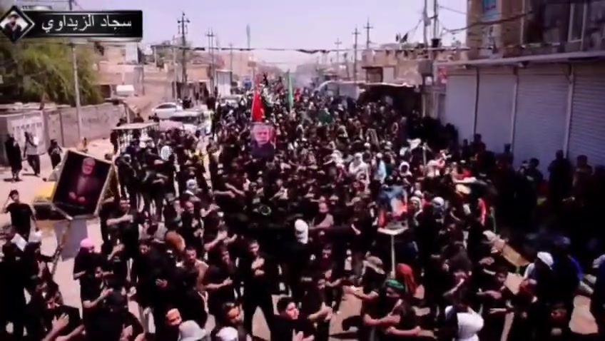 عظم الله لكم الأجر
باستشهاد الامام الحسين ع وأهل بيته وصحبه
وفقنا الله يوم العاشر صباحا
بتغطيه المسير المشابه إلى ركضه طويريج الصباحي المقامه
في منطقه سبع قصور
شارع أبو علي
 وفقنا الله بتغطيه ليله الوحشه مسيره الشموع 
بحضور الساده والمشايخ
 واهالي مدينه الصدر 
في شارع الفلاح 
مهندس الصوت علي ابو شيبه 
الهندسه الصوتيه محمد المالكي 
مؤسسة العقيلة زينب ع 
***********  بأدارة اخوكم حسين ابو علي
