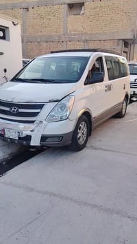 استاركسات • مجموعة • قضاء القاسم