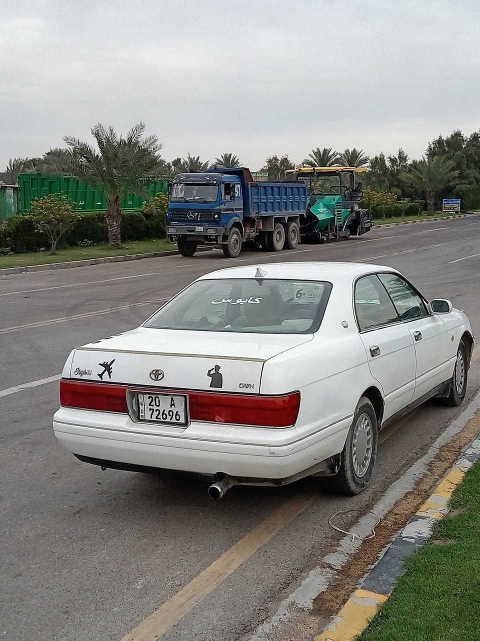 سلام عليكم بطه منفصل موديل 1995 مكينه 2500ففتي سياره حلوه راعيها موجود مكفوله من كص سياره حلوه مكان سياره واسط قضاء صويرة*********** سعرر 52وبيها مجال
