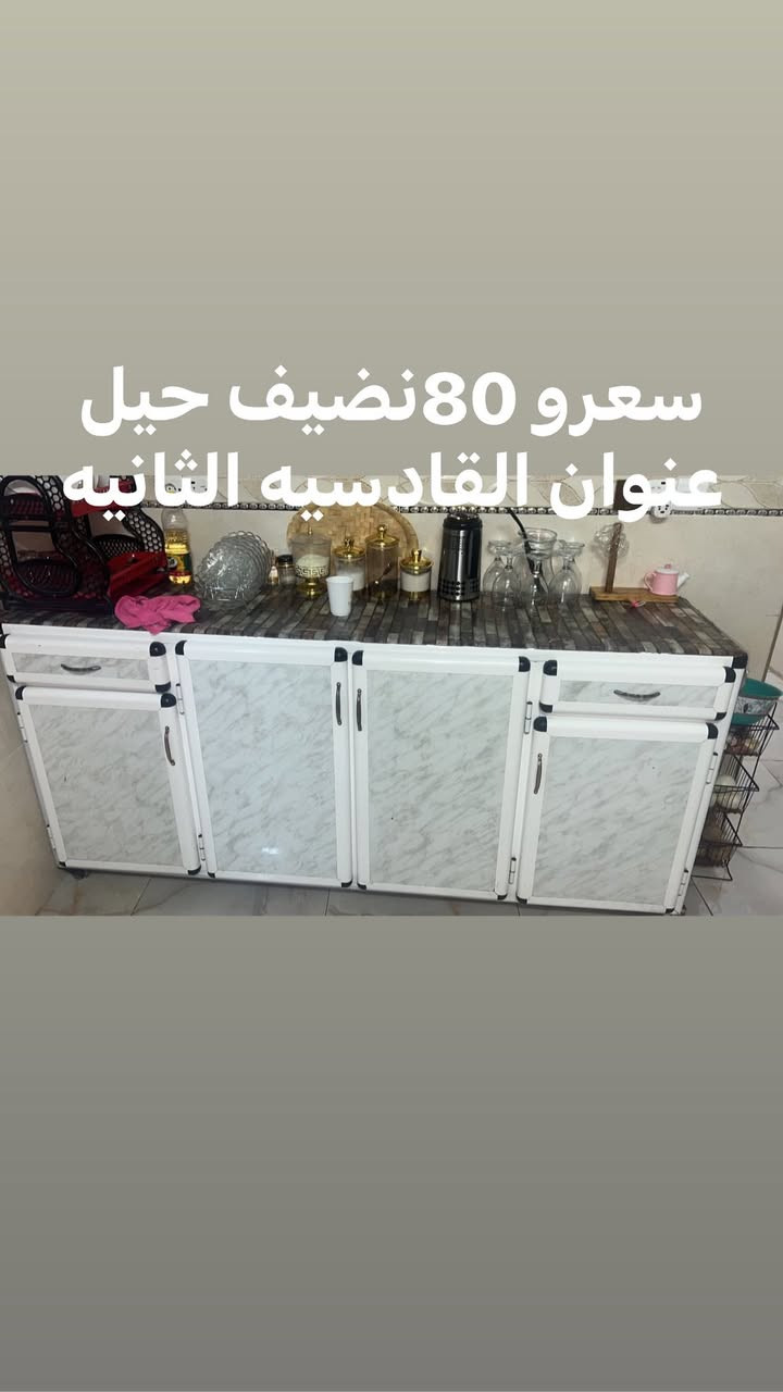 للبيع


**إذا كنت صاحب هذا الإعلان وتريد حذفه لأي سبب، رجاءا أرسل رسالة إلى الدعم الفني**