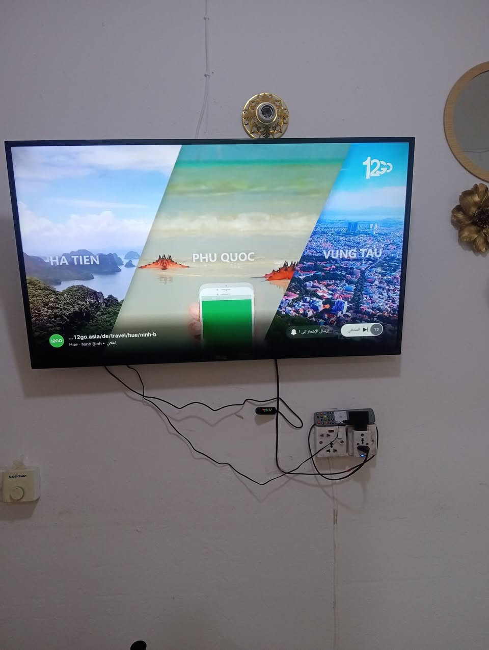 بلازمه نت نوع جبسن حجم 43 مداخله تصليح سعر 250


**إذا كنت صاحب هذا الإعلان وتريد حذفه لأي سبب، رجاءا أرسل رسالة إلى الدعم الفني**