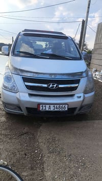 ستاركس ٢٠٠٩ • نضيفه • كفرات جديدة