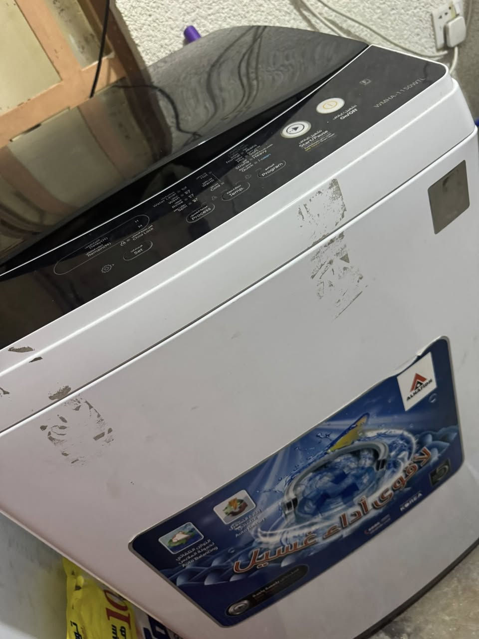 غساله اوتماتيك نوعيه حافظ ١٢ كيلو طبله حجم وسط


**إذا كنت صاحب هذا الإعلان وتريد حذفه لأي سبب، رجاءا أرسل رسالة إلى الدعم الفني**