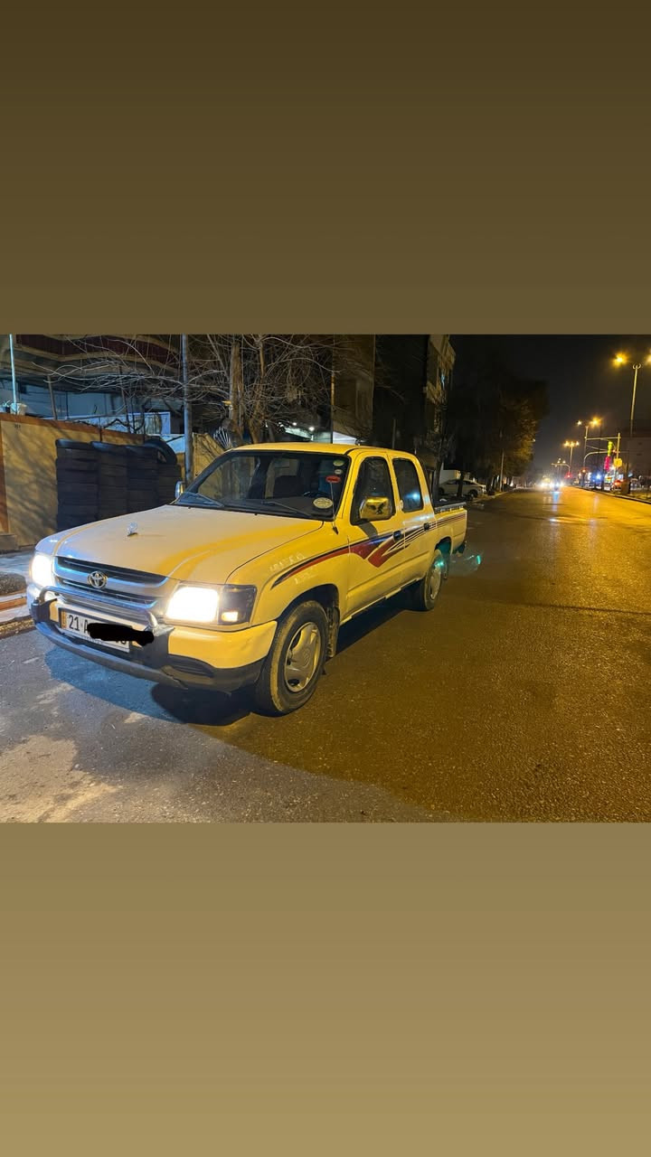 «سەرەتا بە ناوی خوا » توێتا پیکاب ٢٠٠١ ڕەقەم سلێمانی گێڕ و مەکینە بە شەرت سەنەوی تا ٢٠٣٠ تازەیە   شوێن / سلێمانی /ڕەقەم *********** ڤایبەر و وەتس ئەپی لەسەرە ڕەقمەکە
