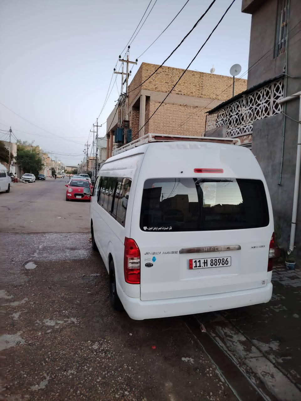 سلام عليكم
جنبي موديل 2019كفاله عامه من ضربه وصبغ السياره جاهزه تبريد خير من الله بيه دحجه بل جنطه فوك باقيه على حطيته بينه بل صوره مكينه كير اكسن كفاله ***********
