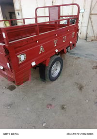 موديل ٢٠١٥ • اوراق اصولي • الشحيميه قريه ٦