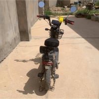 بويسكل شحن للبيع السعر 175 للاستفسار الاتصال 07708599075
