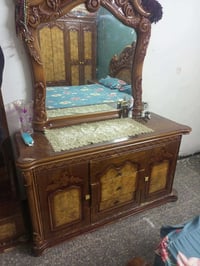 ٧٥ • مجال • خزانة