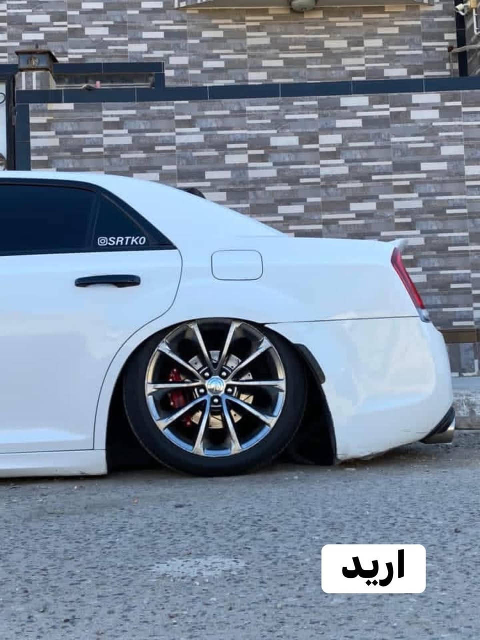 السلام عليكم شباب عندي ويل نجمة اريد مراوس بويل اوباما srt نفطي يفضل بالبصرة


**إذا كنت صاحب هذا الإعلان وتريد حذفه لأي سبب، رجاءا أرسل رسالة إلى الدعم الفني**