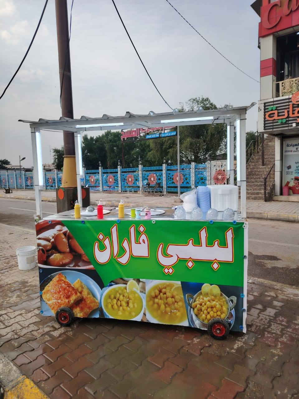 عربانه للبيع استفسار ***********
