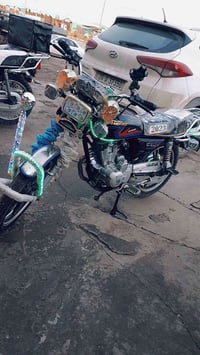 نامه برو 2023 • مكينة ١٥٠ • كلك خبات