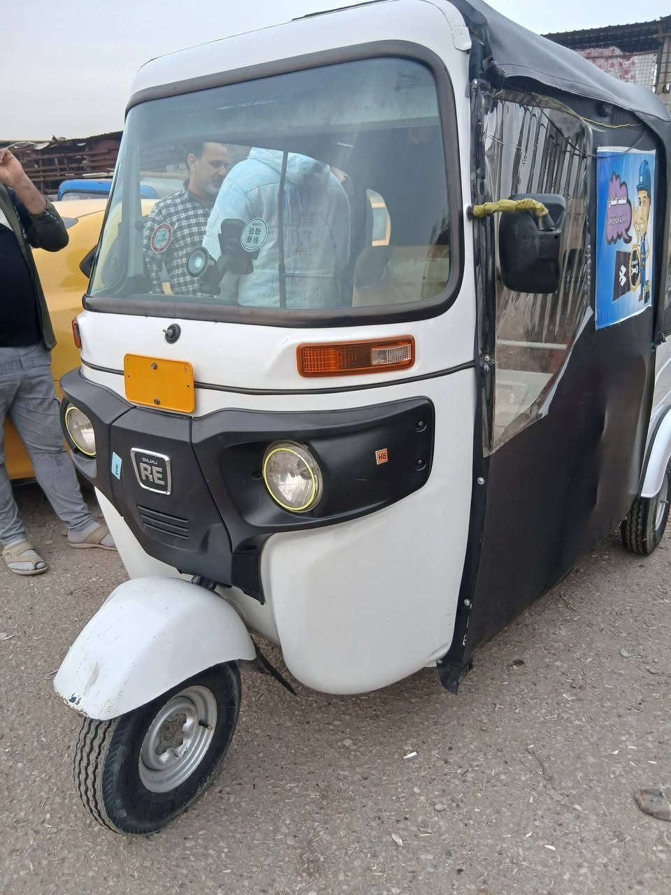 السلام عليكم تكتك موديل 2022/8/ رقم وسنويه والاستفسار والطلب على هذا الرقم ***********
