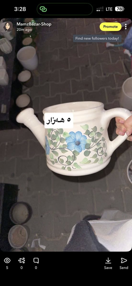 ئەو سیتە ناسکانەمان لۆ هاتیە زوو داوابلە نەما گلەی مەکە


**إذا كنت صاحب هذا الإعلان وتريد حذفه لأي سبب، رجاءا أرسل رسالة إلى الدعم الفني**