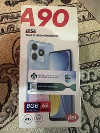 ايتل A90 • جديد • مغلف