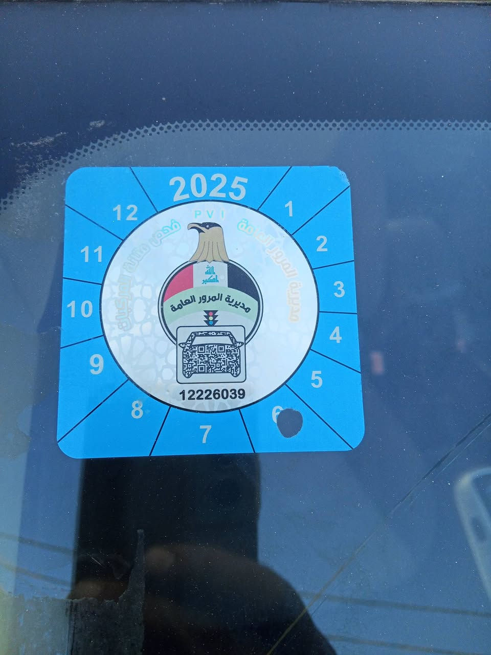 السلام عليكم ورحمة الله وبركاته 
دايو لاستي كروز
 لون سلفري
 موديل 2009  
كير ومحرك كورلا 
سنتر لوك 
ابواب جام اوتو 
فتحة سقف 
شاشة 
كامره
جنطة بصمة
التبريد يحتاج راديتر وغاز ققط
مبدل بيها قطعتين جاملغ امامي عكس السايق وبنيد بنفس اللون
حدادية مضبوطة
باتري جديد
تايرات الامامي جدد والخلفي نص عمر
رقم دولي بأسمي 
اني المالك والحائز 
هزه مسويها قبل 6 اشهر تقريبا 
بشرط التحويل  مكان السيارة البصرة قضاء شط العرب التنومة 
او الزبير
السعر51 ورقة وبيها مجال حق الجية
للتواصل  واتساب ***********
