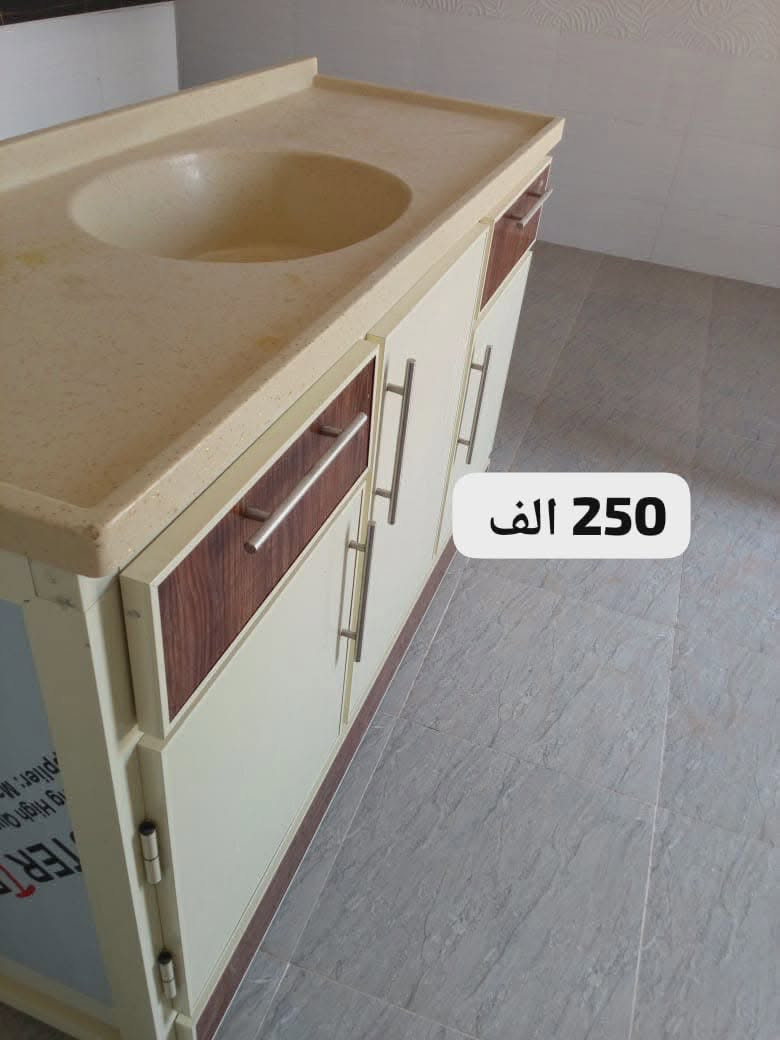#اللبيع
+964 783 094 6741


**إذا كنت صاحب هذا الإعلان وتريد حذفه لأي سبب، رجاءا أرسل رسالة إلى الدعم الفني**