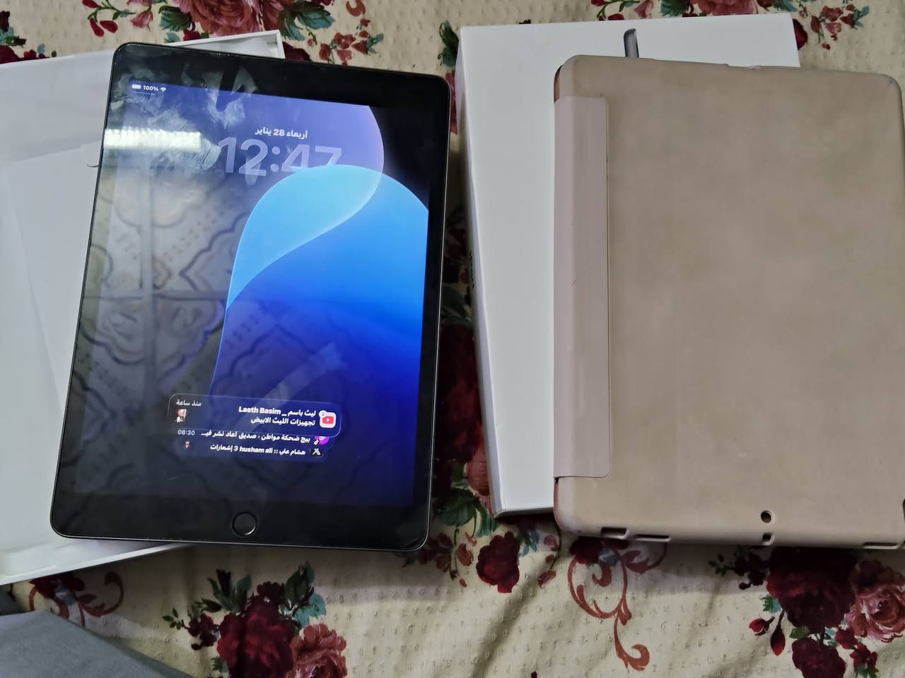 ايباد 9 ذاكره 256. ايباد نضيف كلش ماداخل تصليح شلع
سعره 350 قفل مكاني ناصرية حي الشهداء
***********
