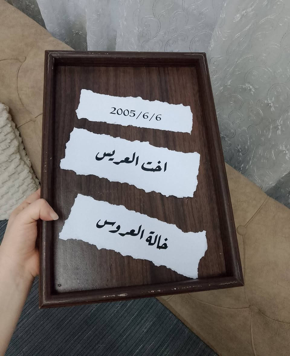 كارت حجم كبير كتابة حسب الطلب سعر الفين 
قصاصات ورقية كل 6 قصاصات ب3
@إشارة


**إذا كنت صاحب هذا الإعلان وتريد حذفه لأي سبب، رجاءا أرسل رسالة إلى الدعم الفني**