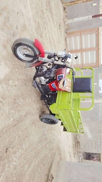 ستوته • موديل ٢٠٢١ • وراق كامله