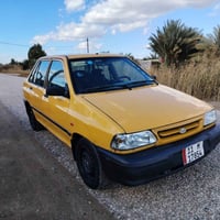 ٢٠١٥ • رقم بغداد • تحويل مباشر