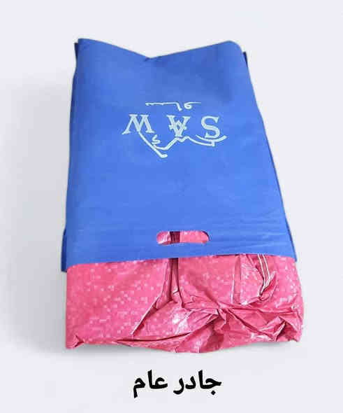 جادر ساو قماش حراري الأصلي 
على جميع الدراجات
لبيع  كافة  انواع  الادوات 
الاحتياطية  للدراجات  النارية

للاستفسار الاتصال على الرقم
***********

لسنا  الوحيدون  ولكننا  الافضل

هذا  رابط  بيج الخاص  بي
اخوكم  محمد النعيمي

‏https://www.facebook.com/profile.php?id=100090086409151&mibextid=LQQJ4d
مشاركة  +  اعجاب  لتعم الفائدة  للجميع
شاكرين  تعاونكم معناه
