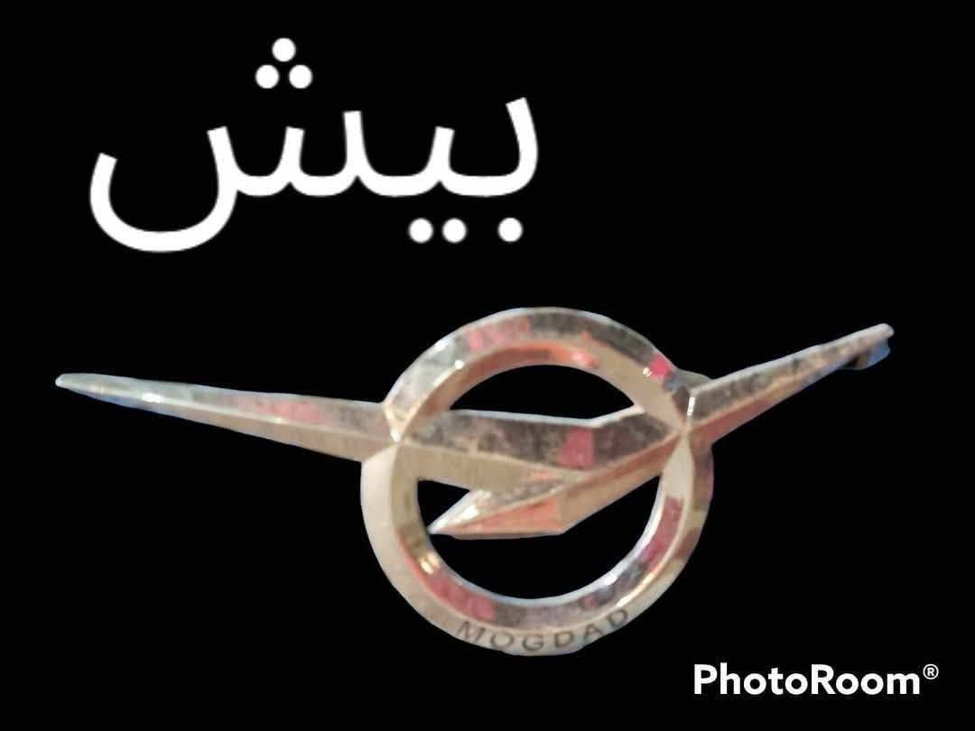 @إشارة للبيع*********** كربلاء

