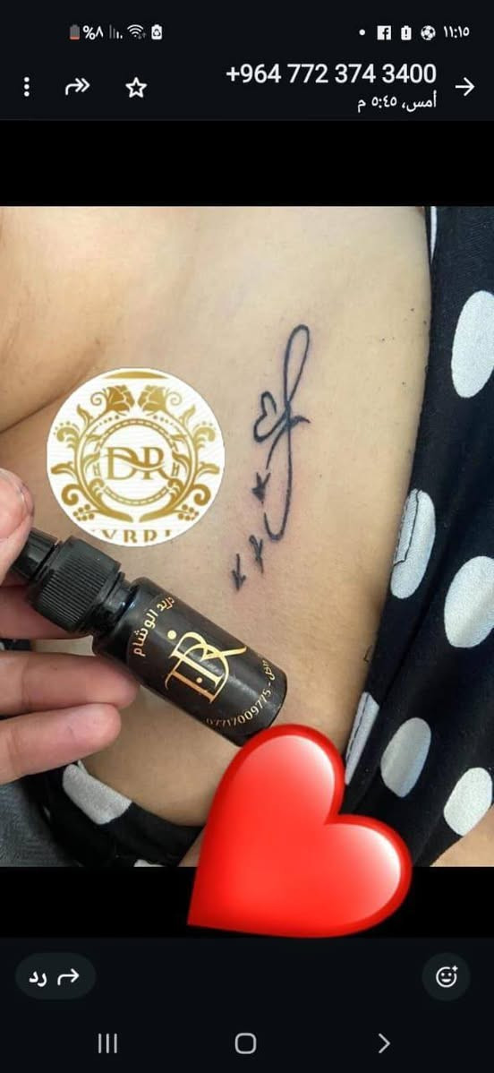 🎨 أحبار تاتو احترافية 🎨
 ألواناً قوية وثابتة لنتائج دقيقة ومميزة.
✔ ألوان واضحة وثابتة
✔ جودة عالية ونتائج احترافية
✔ اختيار مثالي لفناني التاتو المحترفين
اجعل أعمالك أكثر تميزاً بأحبار تاتو موثوقة تعطيك أفضل النتائج.
للطلب أو الاستفسار تواصل معنا الآن. ✨
***********
