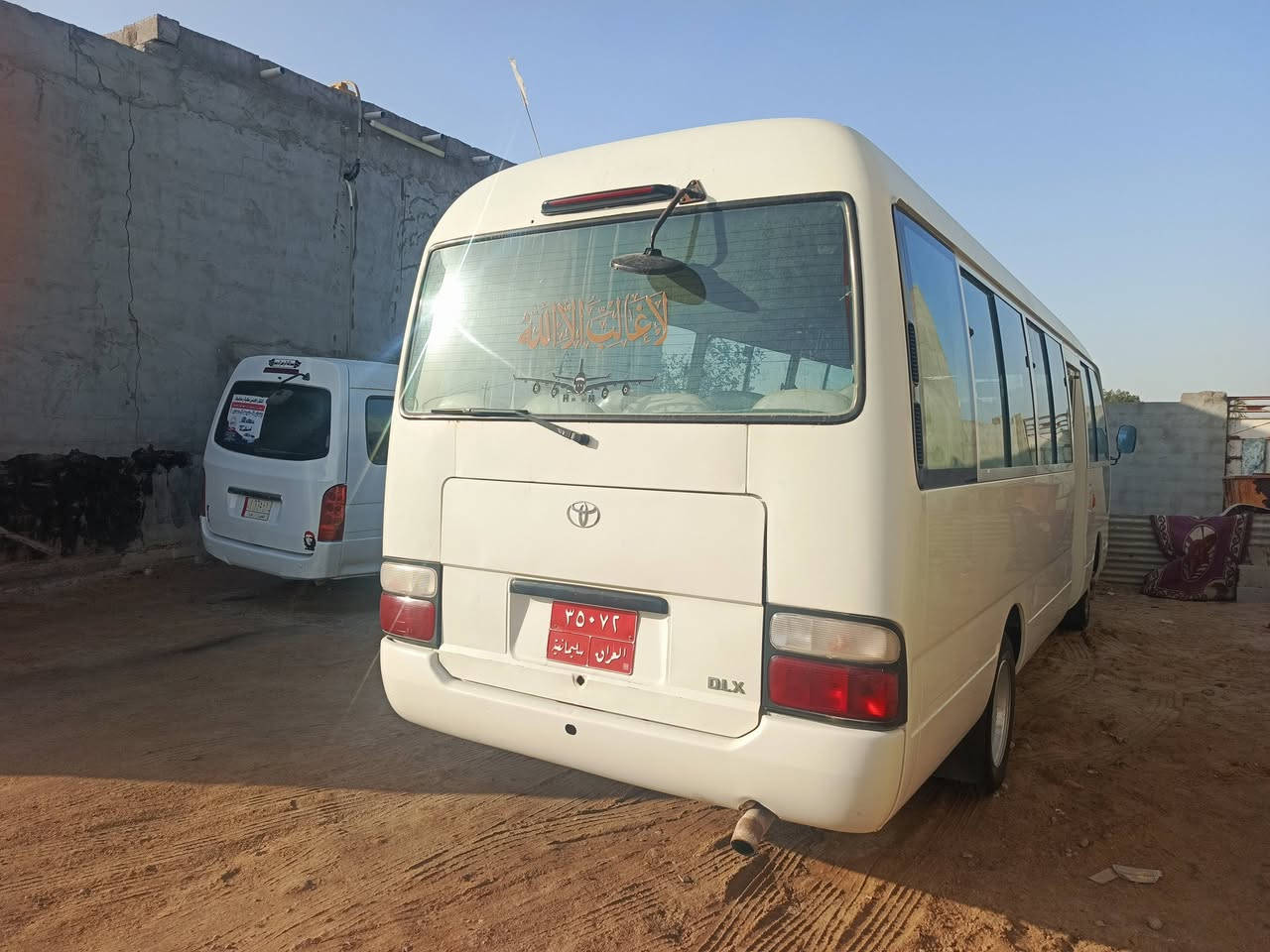 السلام عليكم 
كوستر كاز للبيع مديل 2015 جاهزه من كلشي 
مكان البصره رقم شمالي رقم ***********
