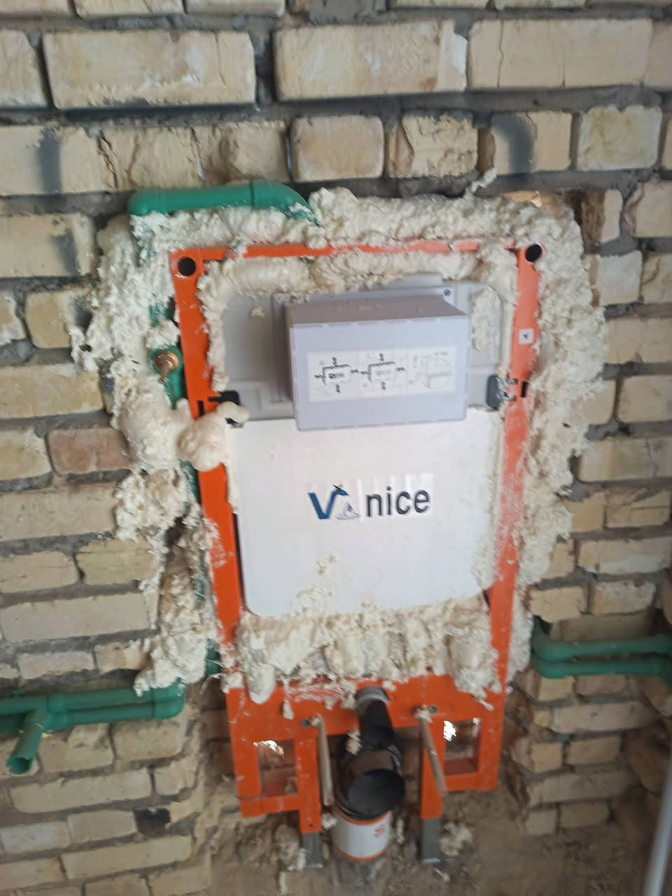 تأئسيس ماء 1على1 شغل درجه وله ***********
