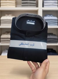 دشداشة المصطفى • قماش VIP • سوق الاحرار