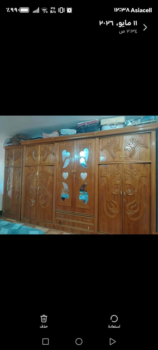 غرفه نوم حطاطه شرط نضافه صاج اصلي. سعرهه مليون قفل


**إذا كنت صاحب هذا الإعلان وتريد حذفه لأي سبب، رجاءا أرسل رسالة إلى الدعم الفني**