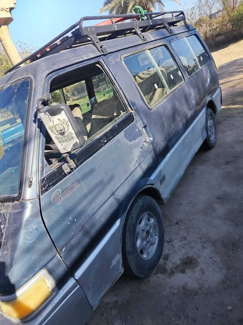 كيه بسته ١٩٩٥ محرك كير اسكن مكفول تحويل وكاله بغداد سعر 38


**إذا كنت صاحب هذا الإعلان وتريد حذفه لأي سبب، رجاءا أرسل رسالة إلى الدعم الفني**