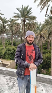 عملي من الله التوفيق اي ستفسار 07762506940