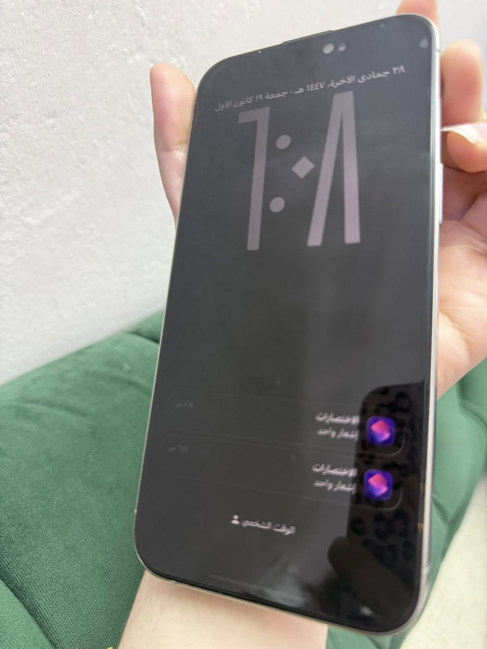 السلام عليكم
ايفون 15برو ماكس 

ملاحضه الجهاز شخط مابي 

بطاريه 86

-ذاكره 256

 (Water proof) واتر بروف

-ملحقات كامله (كارتونه الأصليه + واير)

-الجهاز نظيف حيل 

-السعر (مليون و 100) وبي مجال

 الجهاز ماستر شرق اوسط

 بغداد ول تواصل ***********
