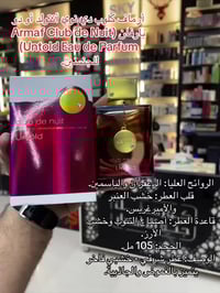 السعر 70 اصلي ضمان  تيست مجاني مع كل قطعة  07711805818