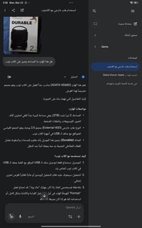 🔥 هارد 2tb بسعر 90 وبيه مجال للشراي 🔥 هارد يستخدم في  لابتوب ✨ بيسي ✨ ...