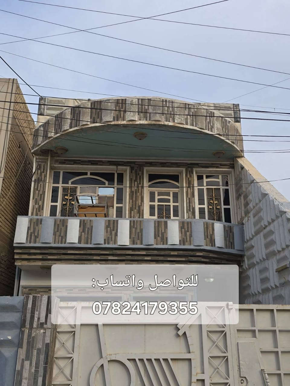راد للإيجار حي الجامعة يصلح سكني - تجاري
دار للإيجار – حي الجامعة

📍 نهاية شارع المصرف مجاور الجمعية

تصلح للسكن أو للأغراض التجارية.

▪️ المساحة: 150 متر مربع
▪️ طابقان
▪️ 3 غرف نوم بمساحات كبيرة
▪️ صالة واسعة
▪️ مطبخ
▪️ حمامان
▪️ كراج لسيارة

للاستفسار عبر واتساب:
***********
